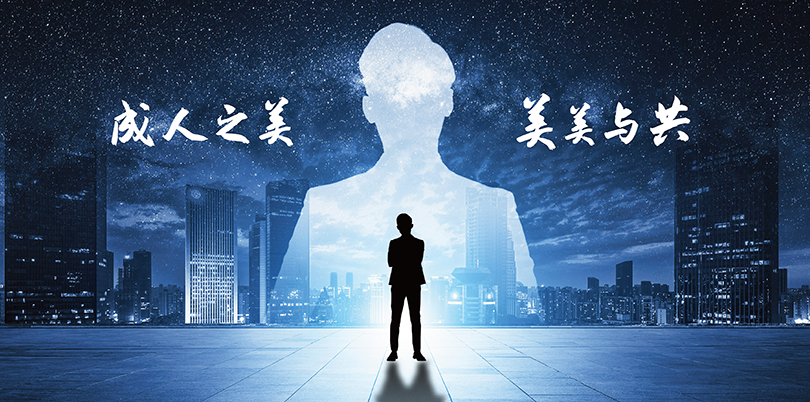河南省人才共享科技集团有限公司