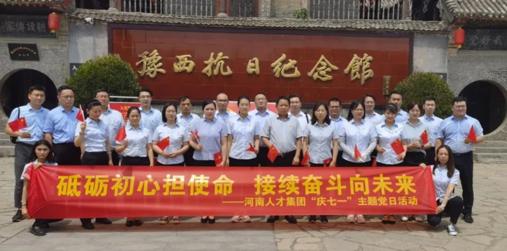 图片12.png