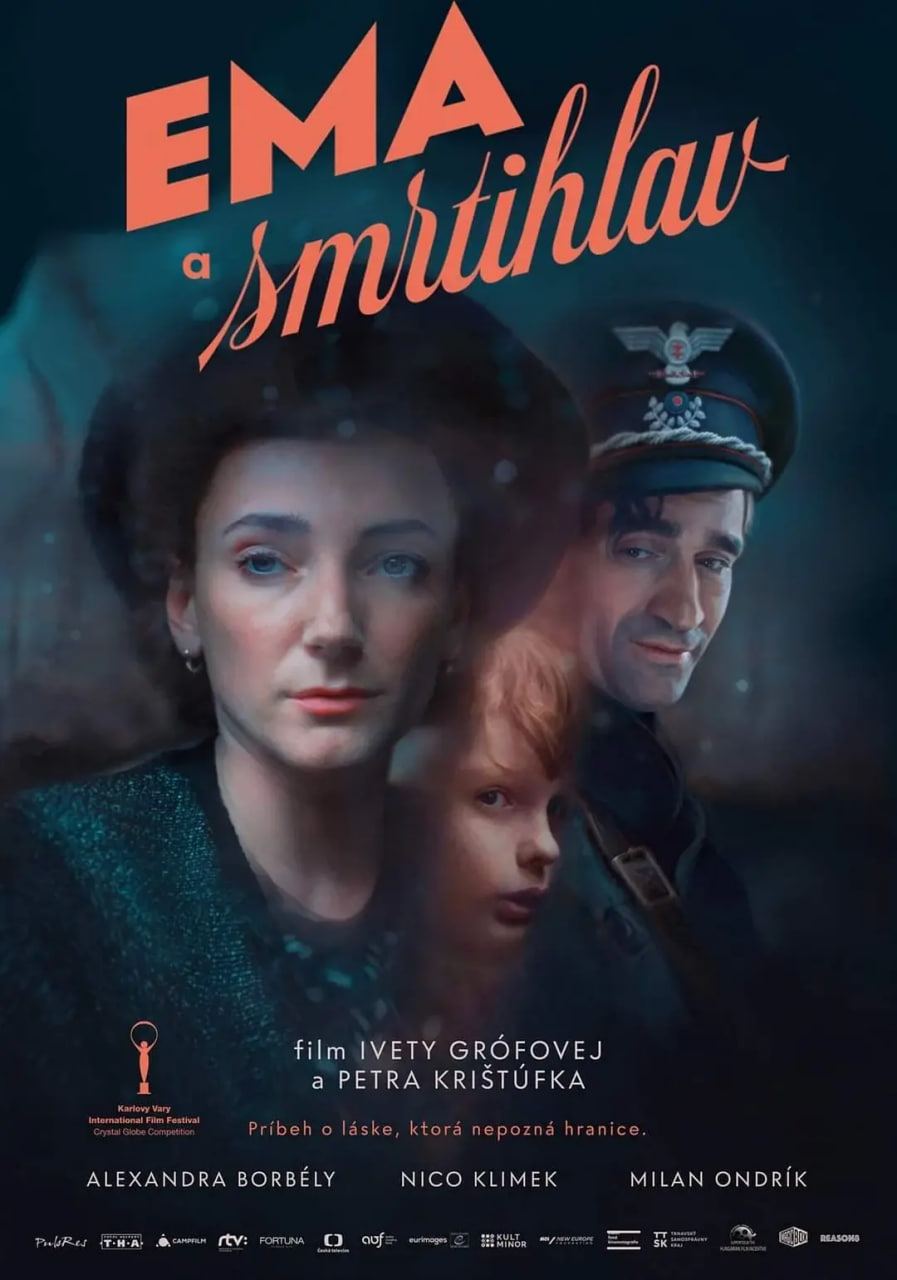 艾玛和死神(全集)